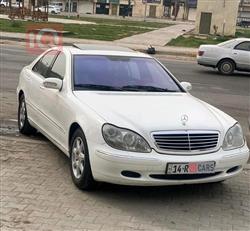 مرسيدس بنز S-Class